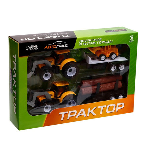 Набор игровой «Ферма», в наборе 2 штуки