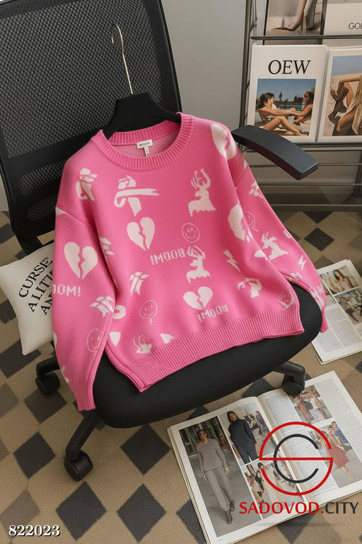 Теплый свитер с рисунком