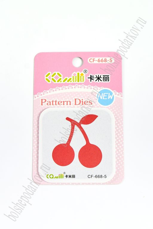 Трафарет для тиснения и вырубки Вишенка (SF-3490)