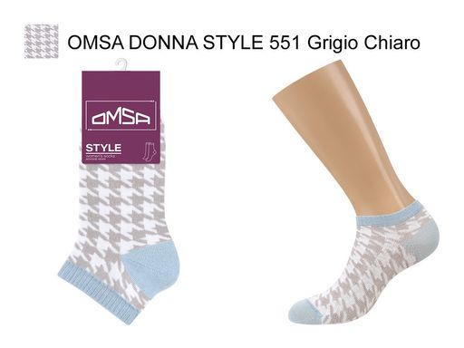 OMSA STYLE 551 - grigio chiaro  фото 3