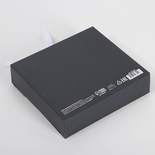 Коробка складная двухсторонняя Путешествие, 20 18 5 см - Дарите счастье фото 4