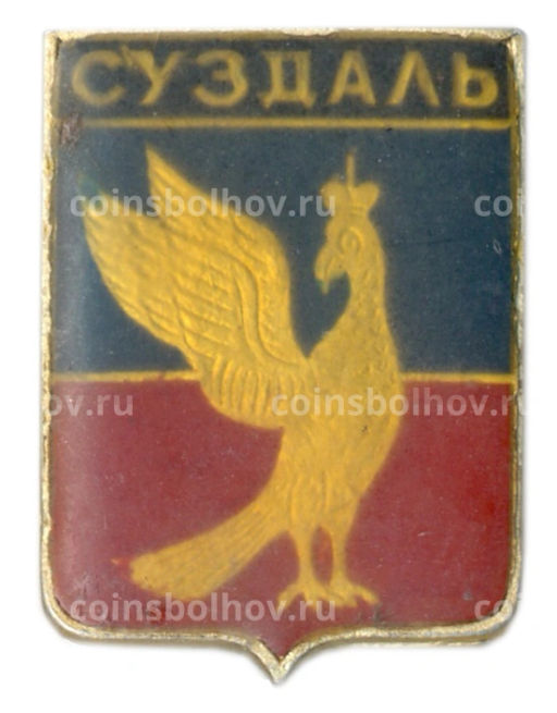Значок Суздаль