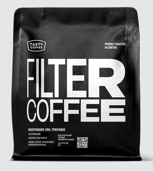 Кофе Колумбия Эль Триунфо - Tasty coffee фото 7