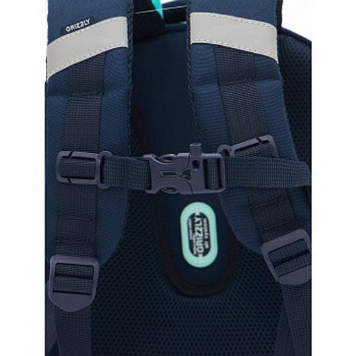 RAz-486-1 Рюкзак школьный - Grizzly фото 9