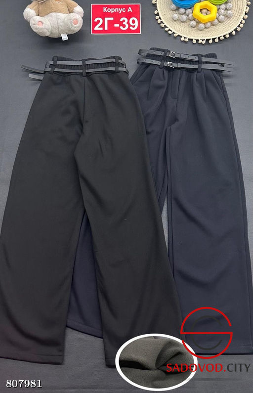 штаны тёплые для девочки - Bruno фото 6