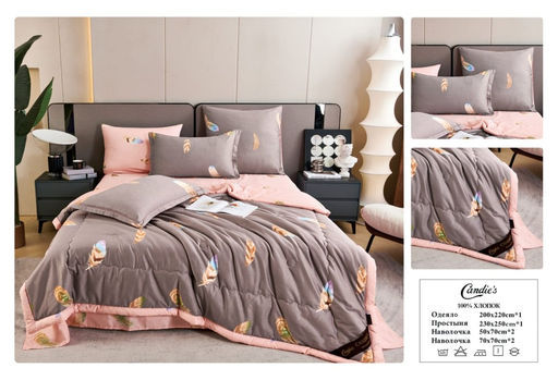 Одеяло Candies Cotton с простыней и наволочками ODCANC027 Cемейный