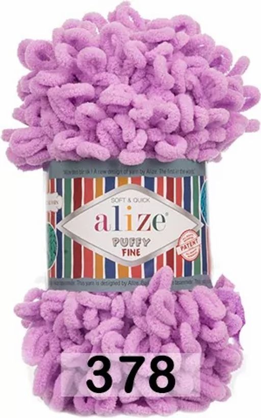 Пряжа PUFFY FINE - Alize фото 25