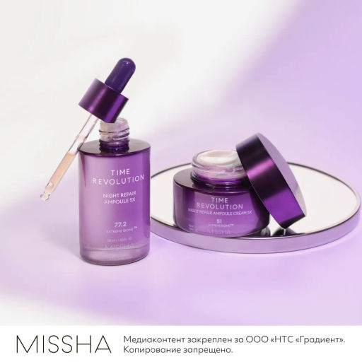 MISSHA Time Revolution Night Repair Антивозрастная сыворотка для лифтинга и сияния лица 50 мл фото 6