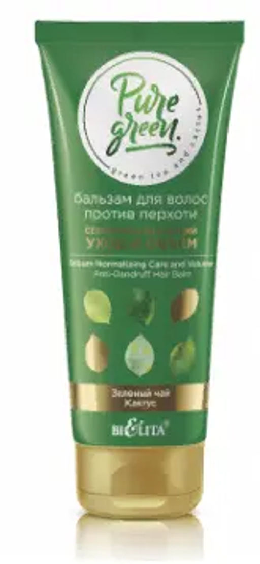 Белита Pure Green Бальзам д/в против перхоти Себонормализующий уход и объем (200мл).10