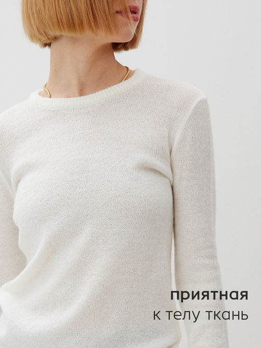 Джемпер женский MINAKU: Knitwear collection, цвет молочный, размер 50  фото 3