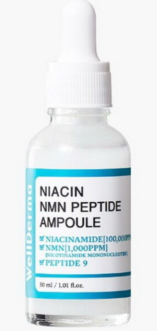 G Plus Niacin NMN Peptide Ampoule - Сыворотка для лица с пептидами, 30 мл
