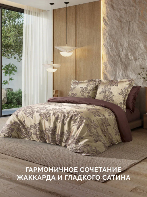 Постельное белье Флокатти 2сп Max + 4 наволочки - Ecotex фото 9