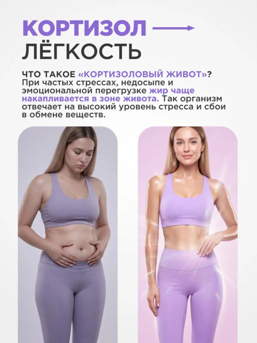 НОВИНКА! Комплекс с магнием УТРО малина, ДЕНЬ клюква, ВЕЧЕР лесные ягоды, 15 стиков по 5 шт каждого вкуса - Newa nutrition фото 5