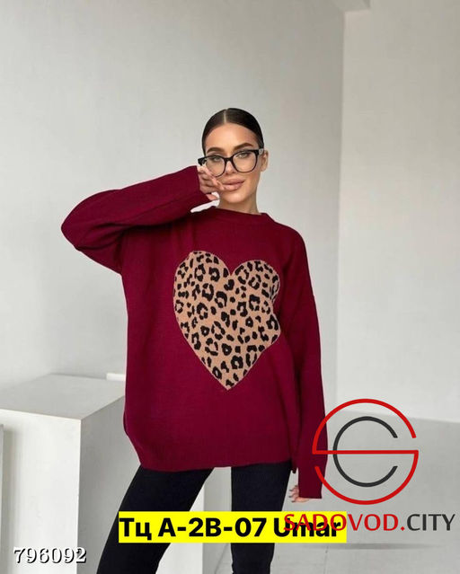 Ультрамодные свитера с разрезами по бокам