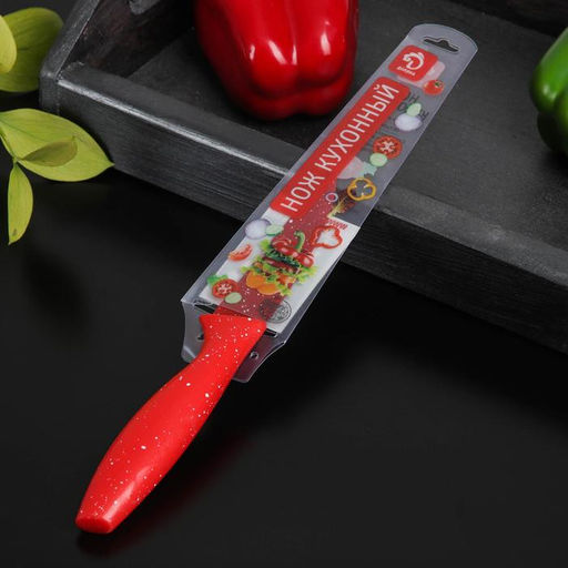 Нож с антиналипающим покрытием Доляна Зефир, для овощей, лезвие 9 см, цвет красный  фото 3