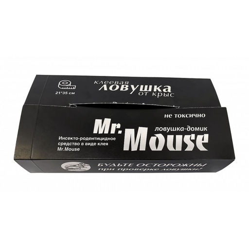 Клеевая ловушка "Mr.Mouse" 21х35см от крыс