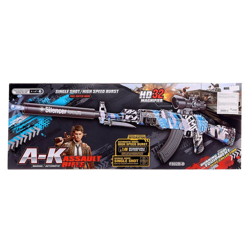 Автомат АК-47, работает от аккумулятора, стреляет гелевыми пульками - Simaland фото 28