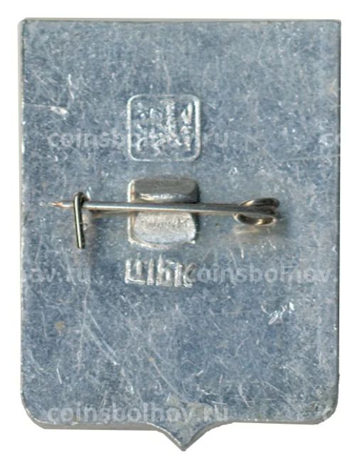 Значок Кадом