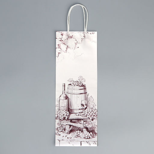 Цена за 20 шт. Пакет под бутылку Подарок для тебя, белый крафт, 13 х 36 х 10 см - Доступные радости фото 6