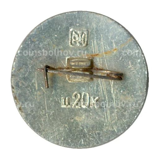 Значок Золотое кольцо Тутаев