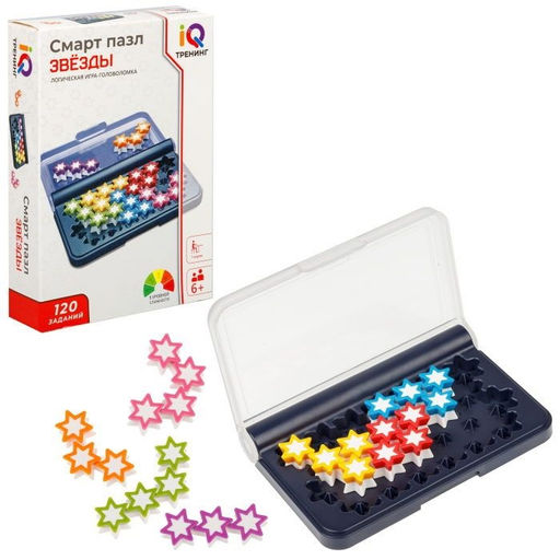 IQ Тренинг. Настольная логическая игра "Смарт пазл Звёзды", в кор. 9,8*14,5*3 см. арт.Т25474