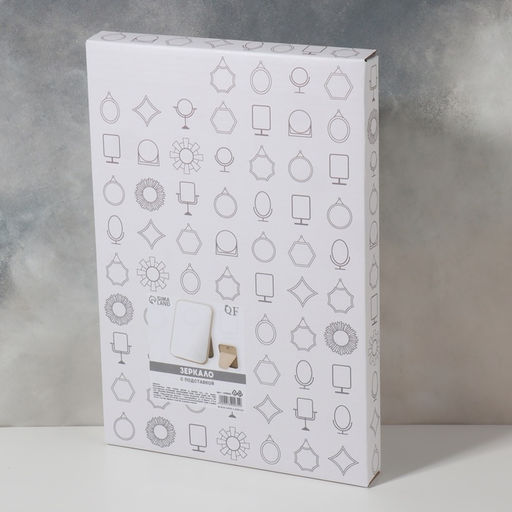 Зеркало настольное, прямоугольное, 16.5×24.5 см, (16×24 см), МИКС