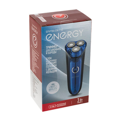 Бритва ENERGY работает от аккумулятора, арт. EN-730, 107607