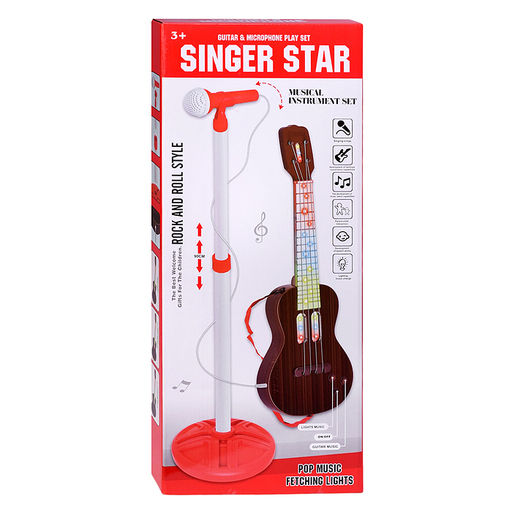 Гитара "Счастливые струны" в коробке