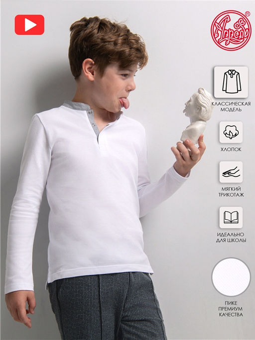 Поло 1ПДПД4226090