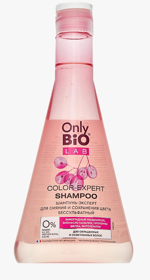 ФК /GB-8275/ "Only Bio Lab" Color-expert Шампунь-эксперт бессульфатный (350мл).9