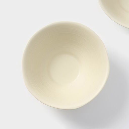 Салатники Magistro Jarwah Lugerne, 630 мл, 18?7.5 см, набор 2 шт., фарфор, молочные