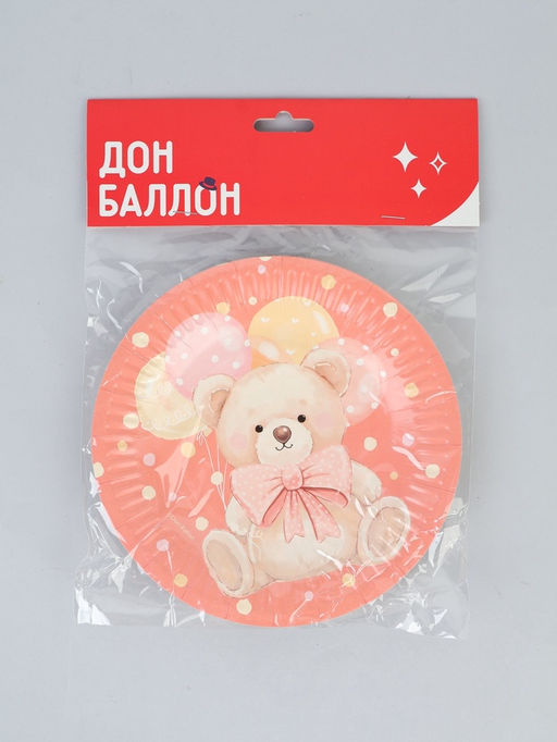 Цена за 2 шт. Тарелка одноразовая бумажная «Милый мишка», d=18 см, 6 шт.