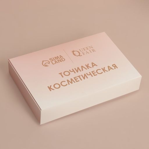 Цена за 12 шт. Точилка косметическая, двойная, цвет МИКС - Queen fair фото 6