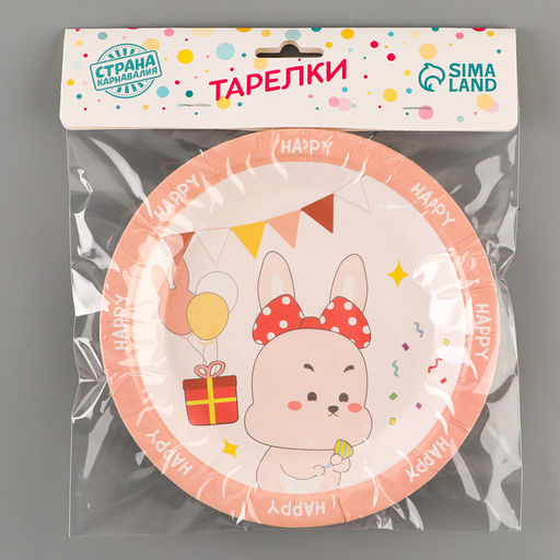 Тарелки бумажные Счастливый зайка, 6 шт. - Страна карнавалия фото 4