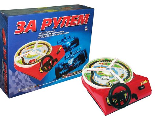 Игра "За рулем" (Омск) /8