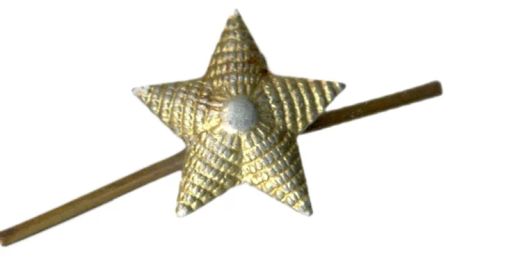 Значок Эмблема Звезда