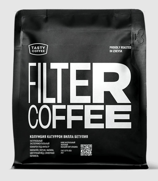 Кофе Колумбия Катуррон Вилла Бетулия - Tasty coffee фото 7