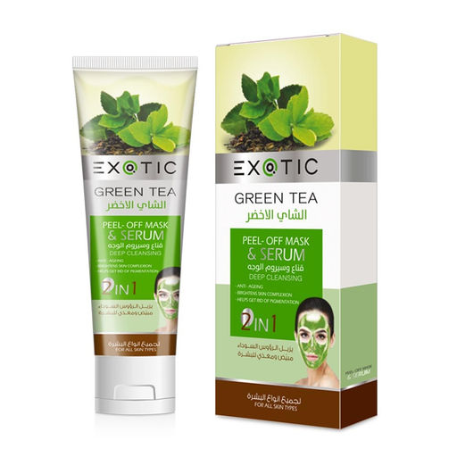 Exotic EX-03 Маска-пленка для лица с сывороткой (K Green Tea) 100 ml