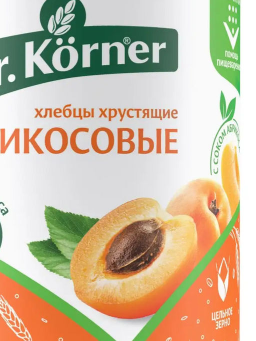 Хлебцы хрустящие "Злаковый коктейль абрикосовый" 0,09