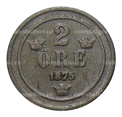 2 эре 1875 года Швеция