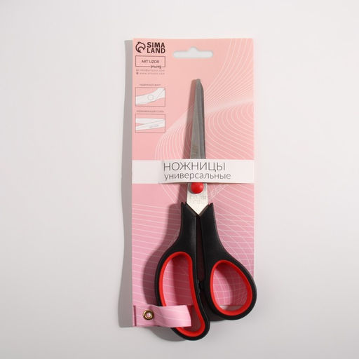 Цена за 5 шт. Ножницы универсальные, скошенное лезвие, 7.5", 19.5 см, чёрные, красные