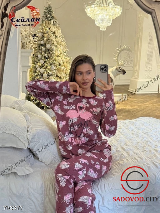 Пижама С НАЧЁСОМ, размер 48-50-52.