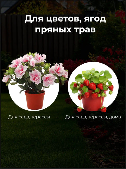 Кашпо 3-х ярусное Водопад Бр 8. 23, 24 Белый - Бриг фото 8