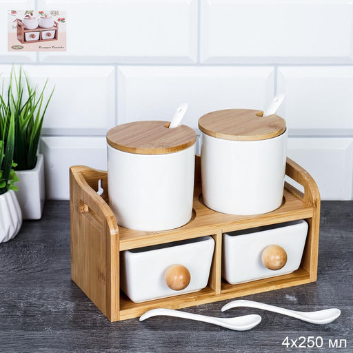 Набор для специй 4 предмета 250 мл с ложками / CF141 /уп 15/ на подставке - Галеонтрейд фото 11