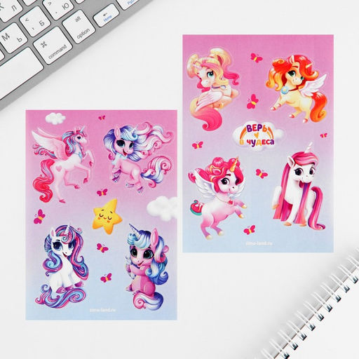 Цена за 2 шт. Подарочный набор Яркая звездочка, блокнот А6, 32 листа, наклейки, магнитные закладки - Artfox фото 5