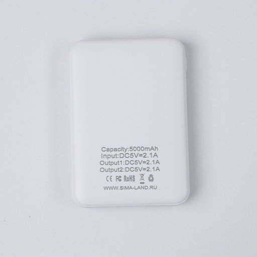 Проводные наушники, маска для сна и зарядное устройство (5000 mAh) Релаксин, набор - Like me фото 9