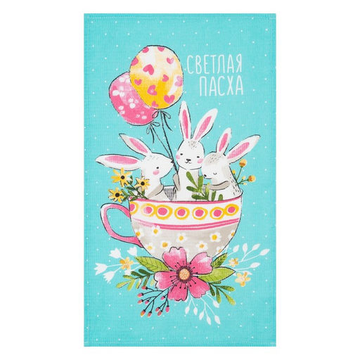 Цена за 2 шт. Полотенце пасхальное Доляна «Пасхальные забавы» 35×60 см, 100% хл, 160 г/м²