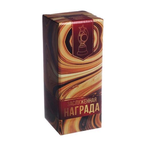 Кубок наградная фигура: звезда Ты звезда золото, пластик, 18.5 см