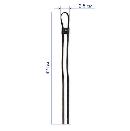 Gamma HAW-01 Утяжка для рюкзака 42 см 1 шт. №08 бежевый