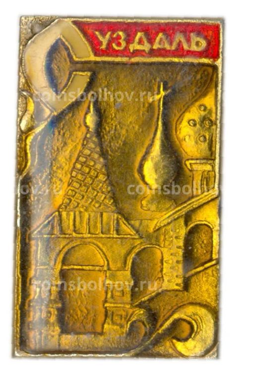 Значок Суздаль